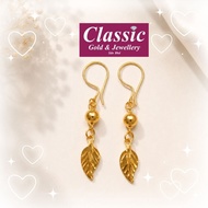 Emas 916 subang 1.06gram/916gold earring/916金耳环 1.06gram