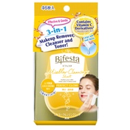 Bifesta Makeup Remover Wipes Perfect Glow 46 Sheets
