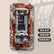 Mechanical Maze City Xiaomi Black Shark 5Pro mobile phone case Black Shark 4s all-inclusive Black Sh