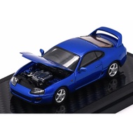 Toyota Supra A80 1:64 LCD Car Model