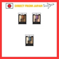 KATE Vintage Mode Eyes [Manufacturer discontinued product] Eyeshadow PU-2 Sophisticated Chic Purple 