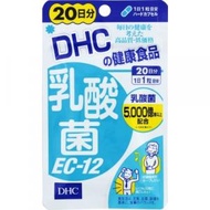 DHC - DHC - 腸胃乳酸菌EC-12 腸道消化益生菌20粒 (20日份) (平行進口) L4-15