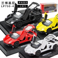 Sports Car Lamborgh LP750-4 Calf Toy Car Model Ornaments 32 Pull Back Simulation Car Alloy Sound Lig