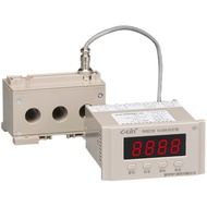 Xinling HHD1B-1F/2F/3F/4F Digital Display Smart Motor Protector Split Display Three-Phase Current