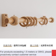 LP-8 curtain💖Track Curtain SlidesPrimitive  Imported Beech Solid Wood Linen Curtain Rod B &amp; B Wooden Rod Hanging Ring Ja