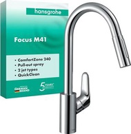 Hansgrohe 31815000 Focus M41 拉出式廚房水龍頭