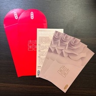 ［On Sale現貨］奇華餅家 餅卡 Gift Voucher