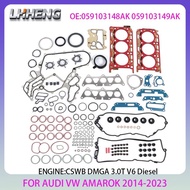 Engine Rebuild Gasket Seals Kit for AUDI A4 B9 A5 A6 C7 A8 D5 Q5 Q7 Q8 VW AMAROK 3.0L 3.0 L T V6 Die