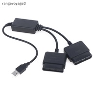 [rangevoyage2] For PS2 PlayStation Dualshock 2 Joypad GamePad To 3 PS3 Handle Cable Adapter PC USB G