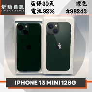 【➶炘馳通訊 】Apple iPhone 13 Mini 128G 綠色 二手機 中古機 信用卡分期 舊機折抵 門號折抵