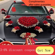 YQ51 Qianyu Wedding Car Decoration Set Main Car Head Flower Full Set of Auxiliary Car Wedding and Wedding Celebration Su