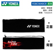 Original YONEX Badminton Racquet Cover Badminton Racquet Bag Can Hold 1 PCS Racquet Genuine YY Racq
