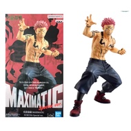 Jujutsu Kaisen MAXIMATIC Sukuna Special Edition Figure