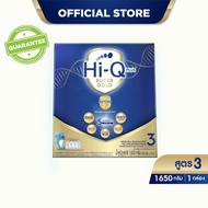 [ยกลัง][4 กล่อง/ลัง] นมผง ไฮคิว พลัส ซูเปอร์โกลด์ ซินไบโอ สูตร 3 1650 กรัม HiQ Plus Super Gold Synbi