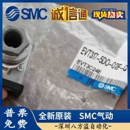 SMC Original Genuine Solenoid Valve EVT317-5DO-02F-Q Ready Stock