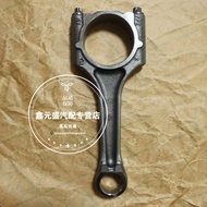 Suitable for Audi Volkswagen Porsche EA888 Second Generation EA888 Third Generation 2.0T Displacemen