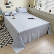Washed Cotton Simple Dormitory Solid Color Spring Summer Cotton Student Bed Sheet Pure Cotton Pure C
