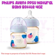 Avent PPSU Natural Baby Feeding Bottle 4oz For baby