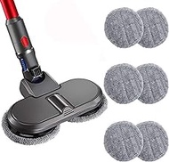 HUAYUWA Durable Vacuum Cleaner Accessories Set Fits for Dyson V7 V8 V10 V11, Replacement Wet Dry Mop Head with 6 Pcs Cleaning Mops Cloth