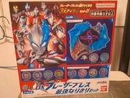 超人！奧特曼！Bandai Ultraman Blazer DX  變身器玩具!盒少許殘！配件齊全！聲光正常！衹限面交！！