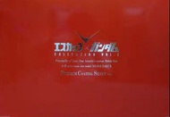 Mega geade Size Model 1/48 MS-06S Char Aznable Zaku premium coating silver 電鍍 限定 500隻 銀色 罕有 罕見 絕版