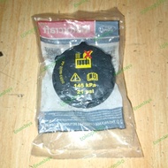 Ford Genuine Parts Radiator Tank Cover Ford Fiesta 3M5H8100Ad