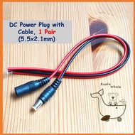 DC Power Plug With Cable 12V CCTV Wire Jack Wayar 1 Pair