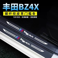 Suitable for TOYOTA BZ4X Threshold Strip Modified Accessories Welcome Pedal Car Accessories Interior