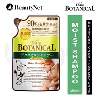 Moist Diane Botanical Moist Shampoo, REFILL 380ml (Imported from Japan)