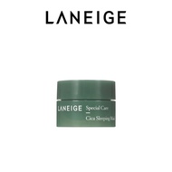 LANEIGE CICA SLEEPING MASK 15ml