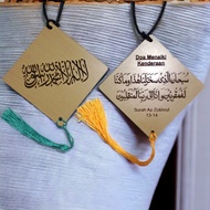 Islamic Car Pendant : Hiasan Gantung Kereta : Doa Menaiki Kenderaan : Lailahaillallah : Kalimah Alla