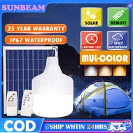 solar bulb light solar light solar bulb light indoor outdoor waterproof IP67 SBM solar light