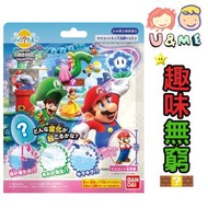超級瑪利歐兄弟驚奇 玩具泡澡入浴球 (平行進口貨)