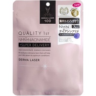 Quality 1st Derma Laser Face 7 Sheets Mask Super VC 100 Quality First Derma Laser Super Ceramide 100