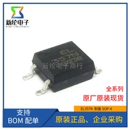 Original Genuine EL357N SOP4 Patch Optocoupler EL357N-C-A-B-D EL357