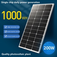 [COD] SOLAR PANEL 200W+ [Solar Panel 100watts] World's Top Manufacturers MONOCRYSTALLINE