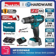 MAKITA HP333DWAE 12V CORDLESS HAMMER DRIVER DRILL 10MM (3/8") COME WITH 2x 2.0Ah BATTERY & 1x CHARGE
