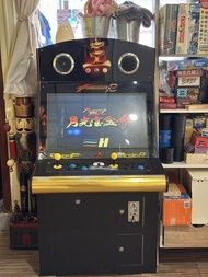 (觀塘自取先到先得) 月光寶盒四 街機 26吋液晶屏幕 文化遺產 集體回憶