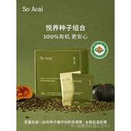 soacai Organic Seed Circulating Powder Combination Healthy Food Pumpkin Flaxseed Fig Super