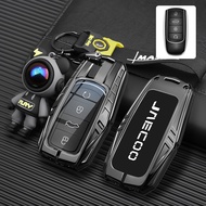 Zinc Alloy Smart Car Key Fob Case Cover Remote Holder Luminous Silicone Buttons Protection Shell Lea