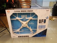 遙控飛機