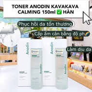 [Date 28/09/2025 + Hàng công ty] Nước cân bằng diu da Anodin Kavakava Calming Toner 150ml