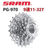 【小宇單車】SRAM PG-970 9速飛輪 11-32T