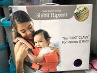 Hipseat