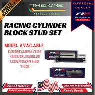 RACING CYLINDER BLOCK STUD SET WAVE125/KRISS/SRL110/SRL115/LC135/Y15ZR/FZ150I/Y16ZR (JET 4/6/8MM)FRC