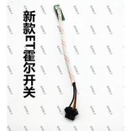 Original Wanhe Gas Water Heater Accessories Motor Fan Hall Component Switch Sensor Fan Sensor