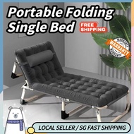 SG Stock Japanese Portable Folding Single Bed 75cm Wide Surface Lightweight Foldable bed