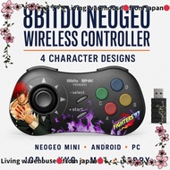 8BitDo NEOGEO Wireless Controller - Compatible with NEOGEO Mini, Android (9.0+), and PC
