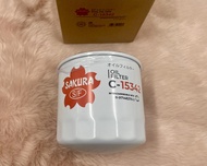 กรองเครื่อง ISUZU NPR120, NQR130 4HF1, 4HG1 C-15342 ยี่ห้อ SAKURA