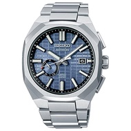 SEIKO ASTRON Nexter Exclusive Distribution Limited Edition GPS Solar Satellite Radio Wave SBXD013